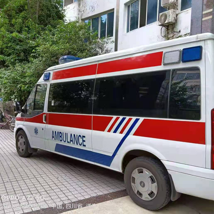 普宁重症转院救护车出租